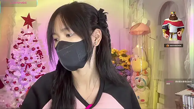 Your-Sunshine online show from 29, 11, 2025