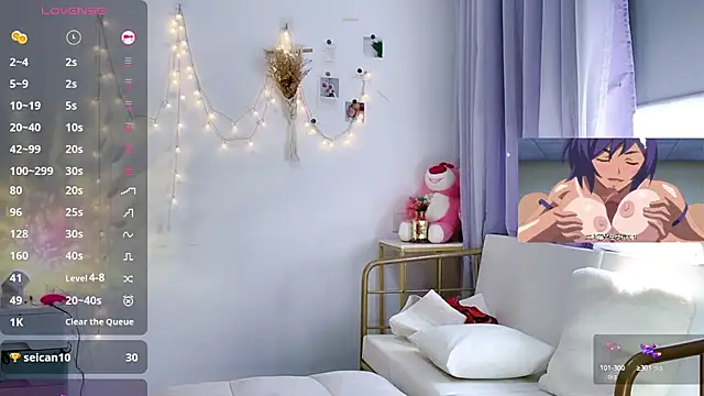 Southerly online show from 28, 9, 2025