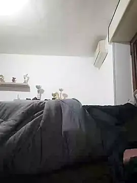 Snapshot of Merilulla chatting on 8, 2, 2025 Merilulla online show from 8, 2, 2025