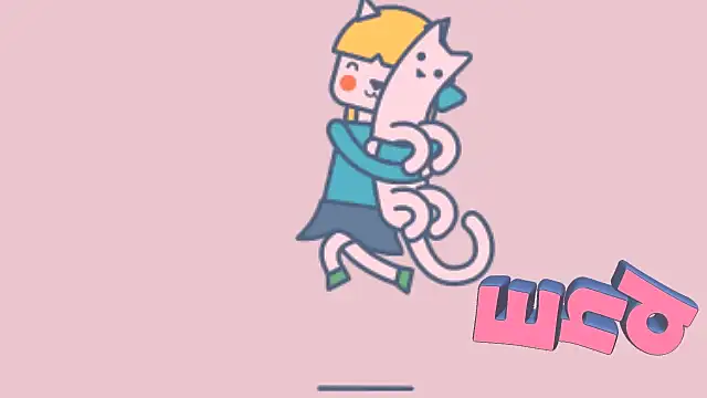 MYFAVOURITESTRAGER online show from 5, 12, 2025