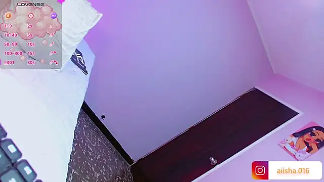 AiishaRose online show from 16, 3, 2026