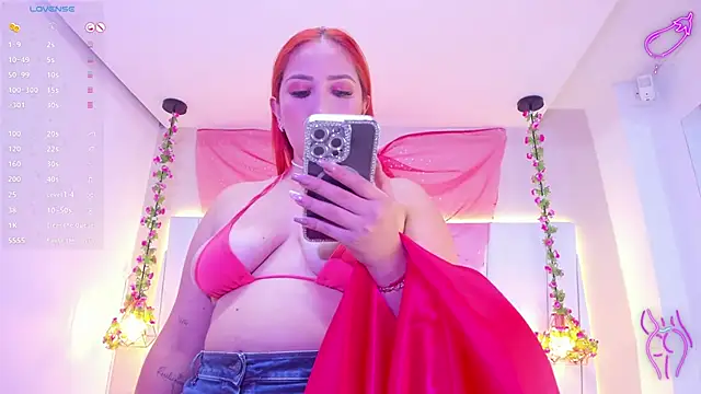 Snapshot of KiarhaTrixie chatting on 13, 2, 2025 KiarhaTrixie online show from 13, 2, 2025