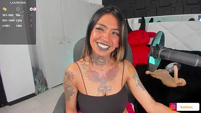 Kadarah online show from 15, 1, 2025