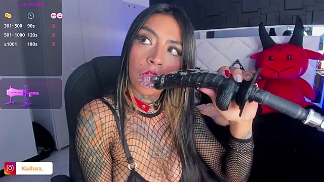 Kadarah online show from 10, 2, 2025