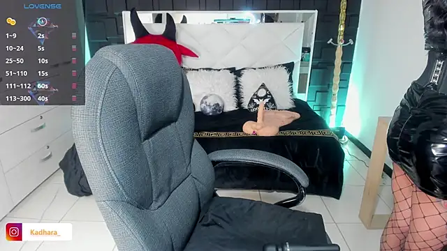 Kadarah online show from 12, 3, 2025