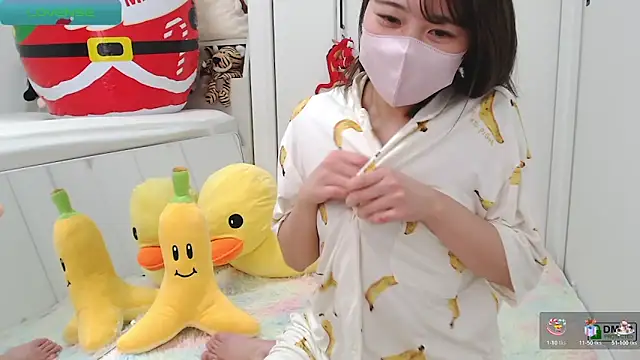 Snapshot of SUZU_ chatting on 14, 12, 2024 SUZU online show from 14, 12, 2024