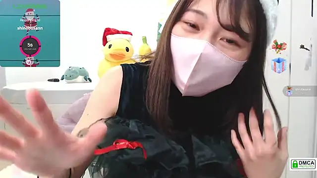 Snapshot of SUZU_ chatting on 24, 12, 2024 SUZU online show from 24, 12, 2024