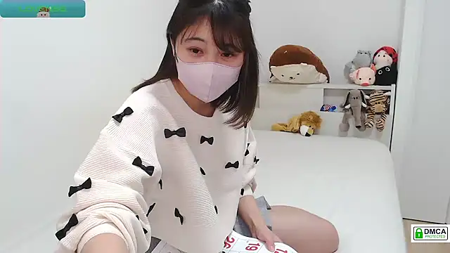 Snapshot of SUZU_ chatting on 29, 12, 2024 SUZU online show from 29, 12, 2024