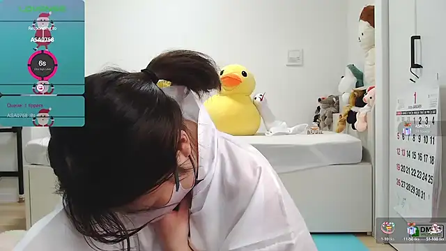 Snapshot of SUZU_ chatting on 2, 1, 2025 SUZU online show from 2, 1, 2025