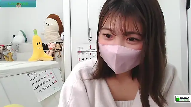Snapshot of SUZU_ chatting on 8, 1, 2025 SUZU online show from 8, 1, 2025