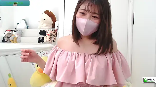 Snapshot of SUZU_ chatting on 10, 1, 2025 SUZU online show from 10, 1, 2025