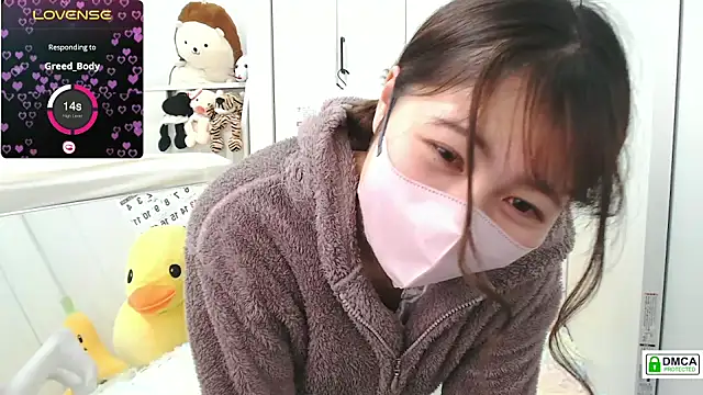 Snapshot of SUZU_ chatting on 12, 1, 2025 SUZU online show from 12, 1, 2025