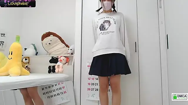 Snapshot of SUZU_ chatting on 15, 1, 2025 SUZU online show from 15, 1, 2025