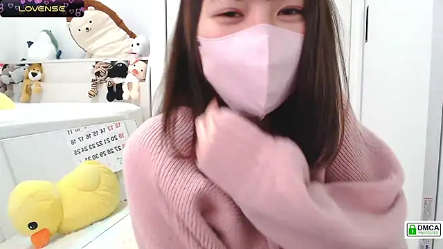 Snapshot of SUZU_ chatting on 16, 1, 2025 SUZU online show from 16, 1, 2025