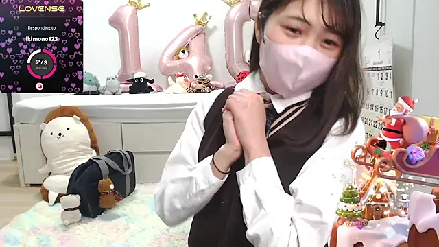 Snapshot of SUZU_ chatting on 25, 1, 2025 SUZU online show from 25, 1, 2025