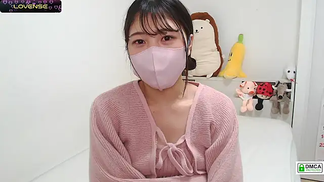 Snapshot of SUZU_ chatting on 19, 2, 2025 SUZU online show from 19, 2, 2025