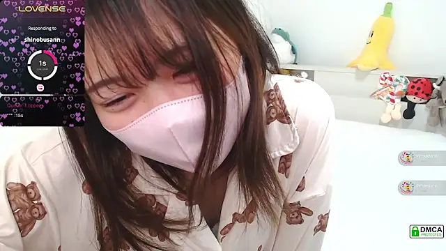 Snapshot of SUZU_ chatting on 20, 2, 2025 SUZU online show from 20, 2, 2025