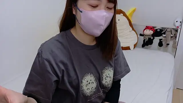 Snapshot of SUZU_ chatting on 27, 2, 2025 SUZU online show from 27, 2, 2025