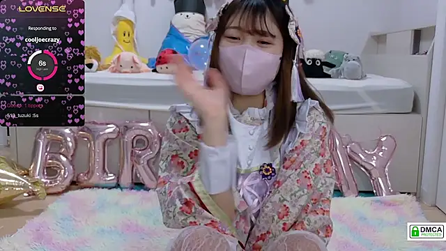 Snapshot of SUZU_ chatting on 3, 3, 2025 SUZU online show from 3, 3, 2025