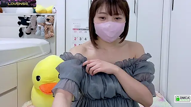 Snapshot of SUZU_ chatting on 13, 3, 2025 SUZU online show from 13, 3, 2025