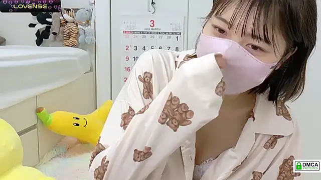 Snapshot of SUZU_ chatting on 15, 3, 2025 SUZU online show from 15, 3, 2025