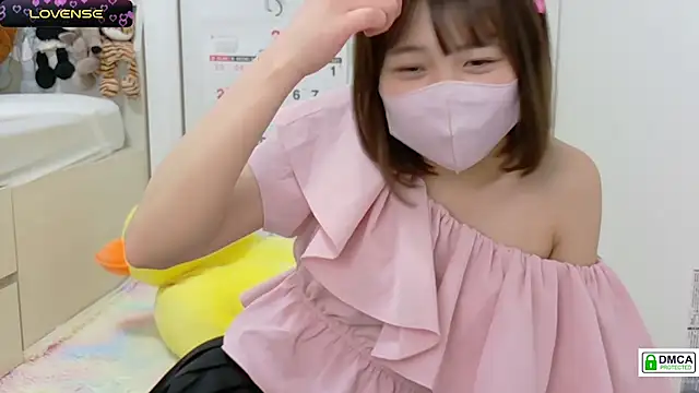 Snapshot of SUZU_ chatting on 20, 3, 2025 SUZU online show from 20, 3, 2025