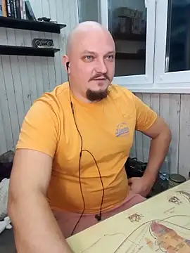 Pandasky online show from 7, 2, 2025