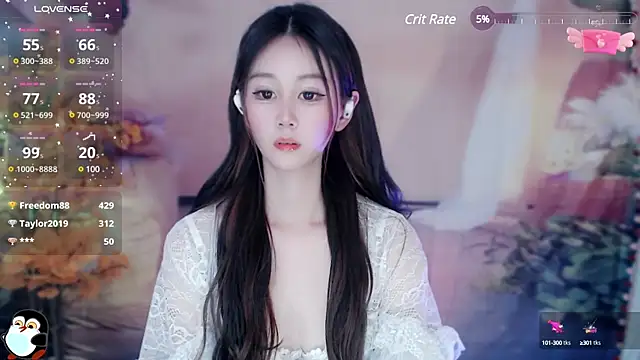 Aimee-520 online show from 6, 1, 2025