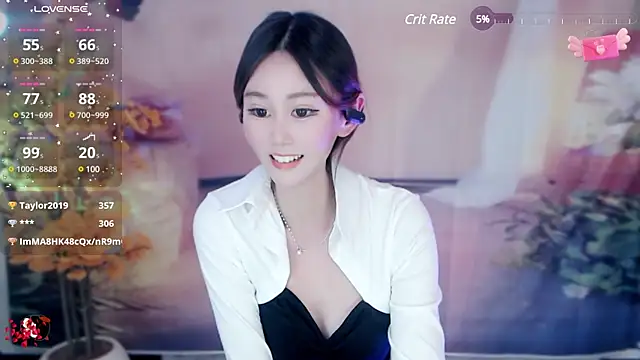 Aimee-520 online show from 8, 1, 2025