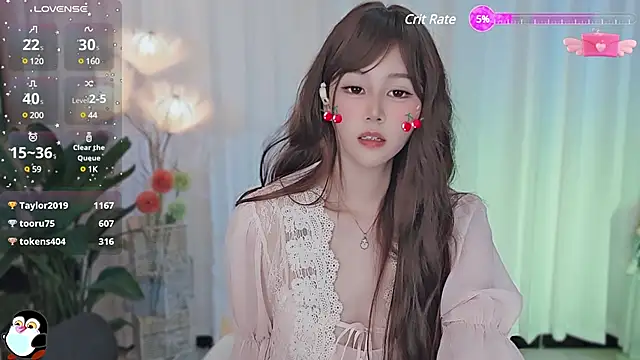 Aimee-520 online show from 18, 3, 2025