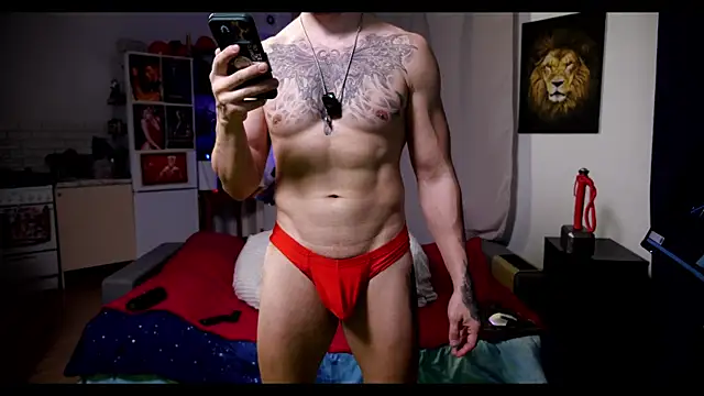 Snapshot of rusbigpaul chatting on 16, 12, 2025 rusbigpaul online show from 16, 12, 2025