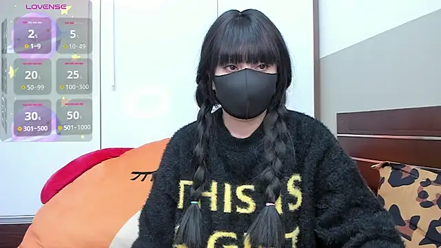 alonelove   online show from 12, 2, 2025