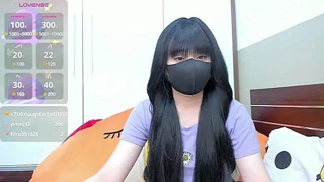 alonelove   online show from 2, 3, 2025