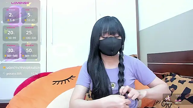 alonelove   online show from 12, 3, 2025