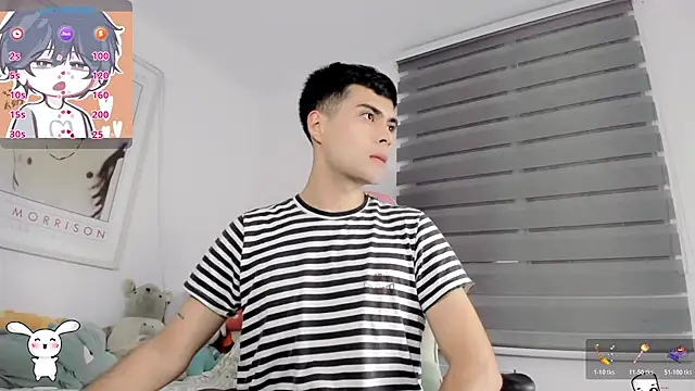 Snapshot of lucas_cute chatting on 18, 11, 2025 lucas cute online show from 18, 11, 2025