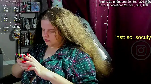 so cute777 online show from 16, 3, 2025