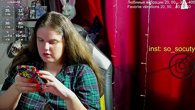 so cute777 online show from 20, 3, 2025