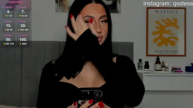 qsstess online show from 7, 1, 2025