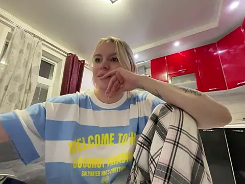 Snapshot of AmaliaBell chatting on 25, 5, 2026 AmaliaBell online show from 25, 5, 2026