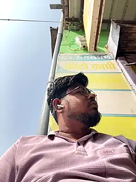 u wan me online show from 17, 11, 2025