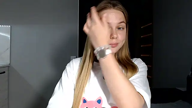 Snapshot of Sunbeam_ chatting on 16, 6, 2026 Sunbeam online show from 16, 6, 2026