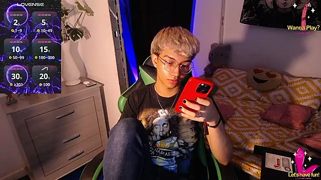 cutealejojeje online show from 8, 3, 2026